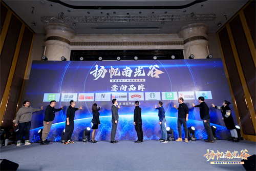 揚(yáng)帆南光谷！ 百捷國(guó)際廣場(chǎng)招商...